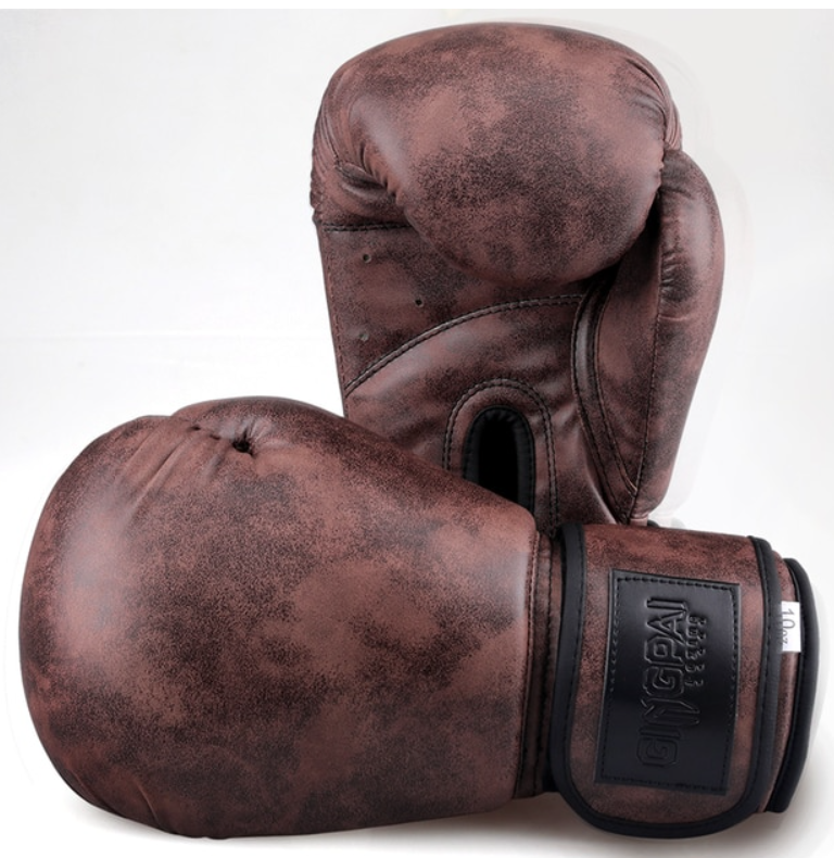 Vintage Leather Boxing Gloves