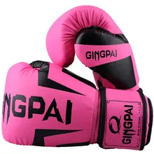 Starter Boxing Gloves